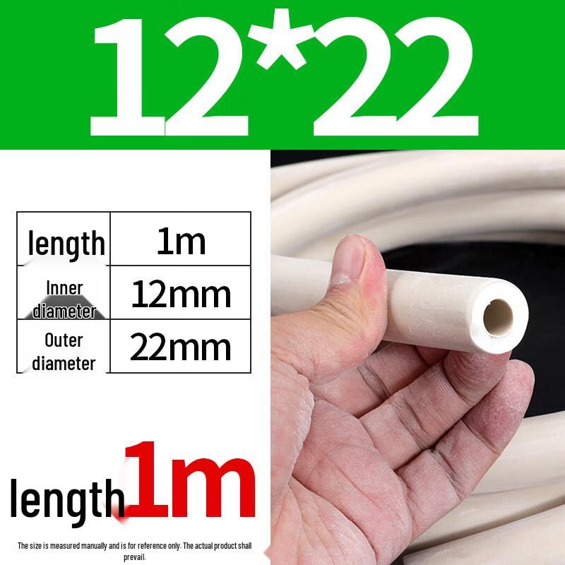 White 12mm x 22mm Vacuum Rubber Tube
White 12mm x 22mm Vacuum Rubber Tube