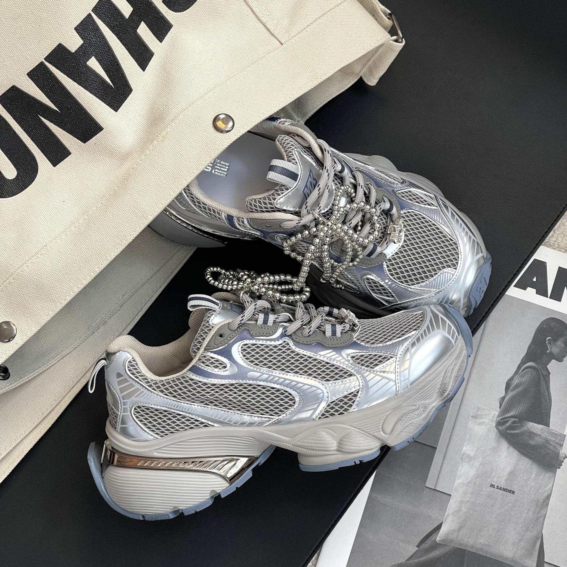 Кожаные платформенные сетчатые кроссовки-папы женские весенние новые легкие увеличивающие рост повседневные туфли универсальные серебристые кроссовки тренд 40 серо голубой
Кожаные платформенные сетчатые кроссовки-папы женские весенние новые легкие увеличивающие рост повседневные туфли универсальные серебристые кроссовки тренд 40 серо голубой