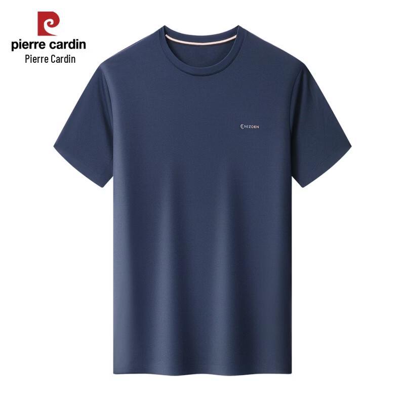 Pierre Cardin Men s Lightweight Breathable Short Sleeve T-Shirt 185
Pierre Cardin Men s Lightweight Breathable Short Sleeve T-Shirt 185