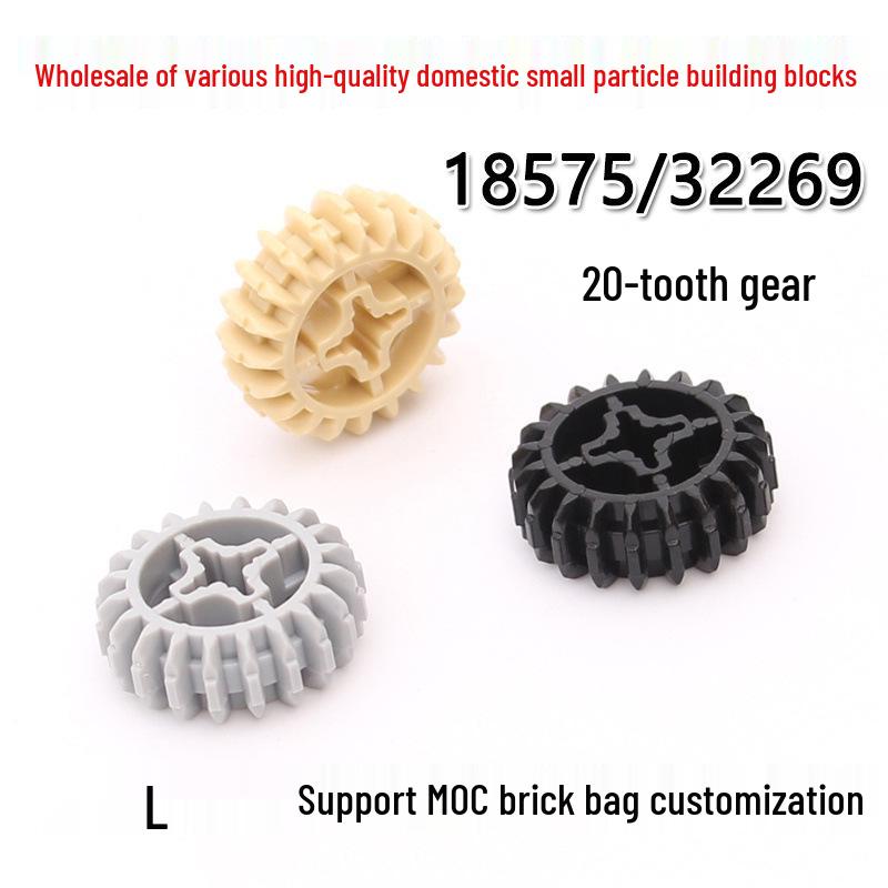 Шестерня на 20 зубів MOC Будівельні блоки, Сумісні з Lego, 18575/32269, Мін. Замовити 50Г Random Color Fast Shipping
Шестерня на 20 зубів MOC Будівельні блоки, Сумісні з Lego, 18575/32269, Мін. Замовити 50Г Random Color Fast Shipping