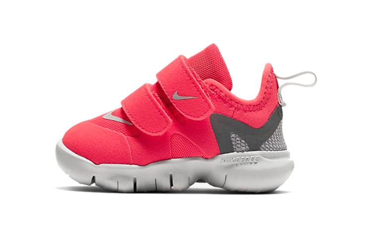 Nike Free RN 5.0 Laser Crimson Abrasion Resistant Breathable Low top Toddler Shoes Dark Pink Infant And Toddler AR4146-610 23.5
Nike Free RN 5.0 Laser Crimson Abrasion Resistant Breathable Low top Toddler Shoes Dark Pink Infant And Toddler AR4146-610 23.5