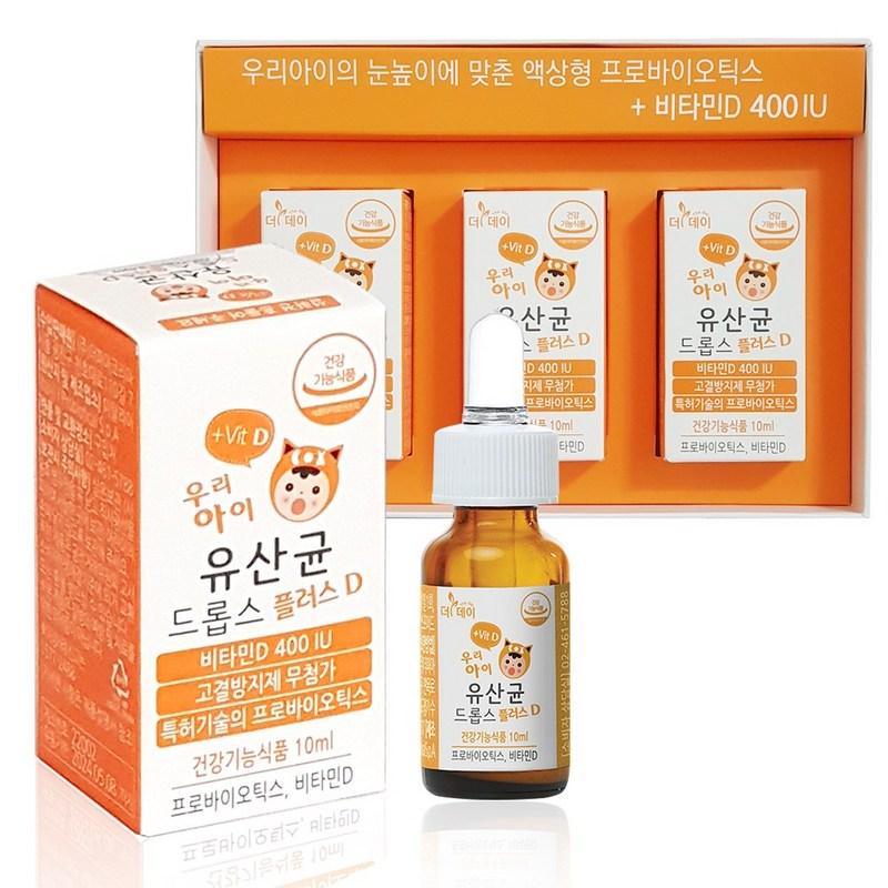 Lactobacillus Drops Vitamin D / Probiotics with Kids Lactobacillus patented technology, 10ml, 3 units
Lactobacillus Drops Vitamin D / Probiotics with Kids Lactobacillus patented technology, 10ml, 3 units