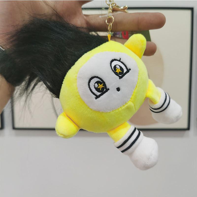 Cute Pp Cotton Stuffed Keychain Plush Braided Toy Adorable Yellow Black Pink жёлтый
Cute Pp Cotton Stuffed Keychain Plush Braided Toy Adorable Yellow Black Pink жёлтый