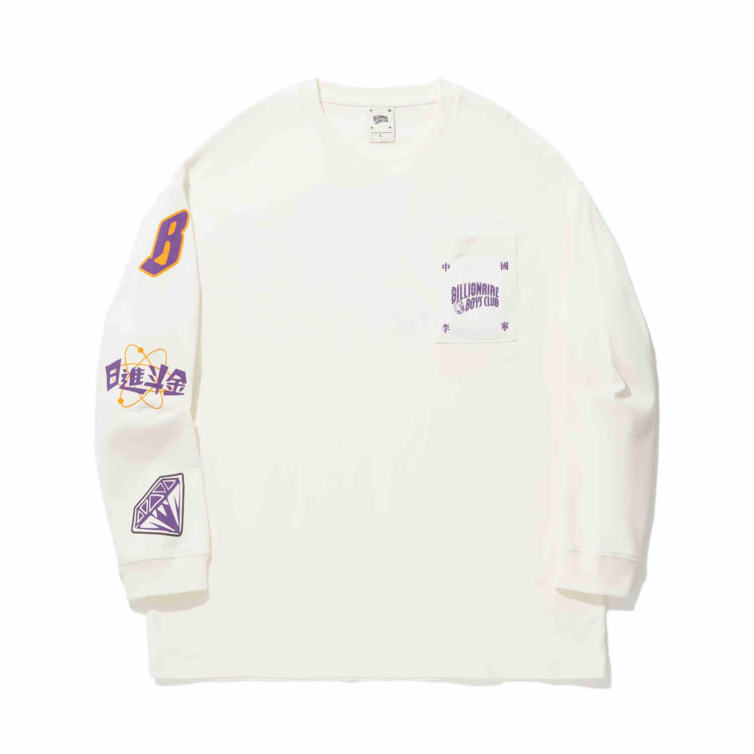 Li Ning X Billionaire Boys Club Collaboration Sports Lifestyle Series Loose Fit Crew Neck Letter Print Pullover Long Sleeve T-Shirt AHSU559-1 M
Li Ning X Billionaire Boys Club Collaboration Sports Lifestyle Series Loose Fit Crew Neck Letter Print Pullover Long Sleeve T-Shirt AHSU559-1 M