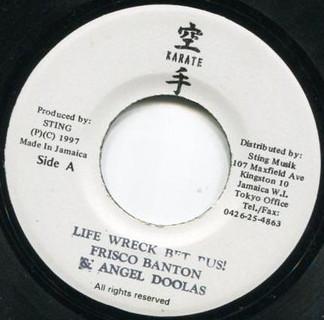 7inch Record FRISCO BANTON ANGEL DOOLAS Life Wreck Bet Bus NONE Karate 1997 Jamaica Reggae Ska Dub Used
7inch Record FRISCO BANTON ANGEL DOOLAS Life Wreck Bet Bus NONE Karate 1997 Jamaica Reggae Ska Dub Used