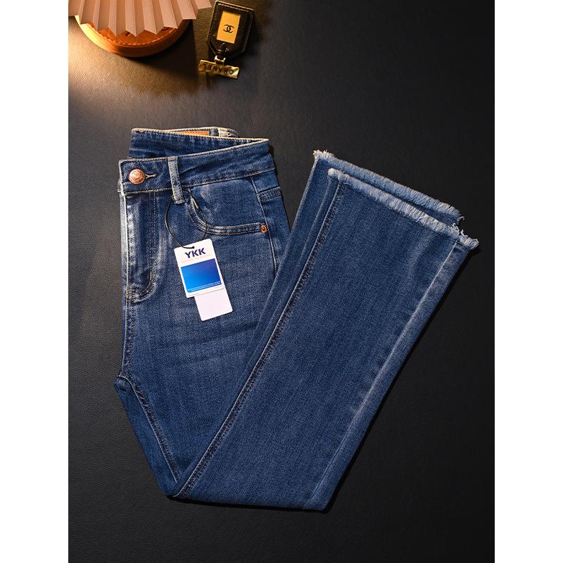 Dark Blue High-Waisted Frayed Micro-Flare Denim Jeans for Women - Slimming Versatile Spring/Summer Style Size 31
Dark Blue High-Waisted Frayed Micro-Flare Denim Jeans for Women - Slimming Versatile Spring/Summer Style Size 31
