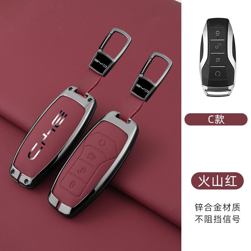Чехол-брелок из цинкового сплава для автомобиля BYD Song Pro Plus Max Dmi EV Seal Dolphin 2022 2023 2024 Аксессуары для сумки-брелока дистанционного управления
Чехол-брелок из цинкового сплава для автомобиля BYD Song Pro Plus Max Dmi EV Seal Dolphin 2022 2023 2024 Аксессуары для сумки-брелока дистанционного управления