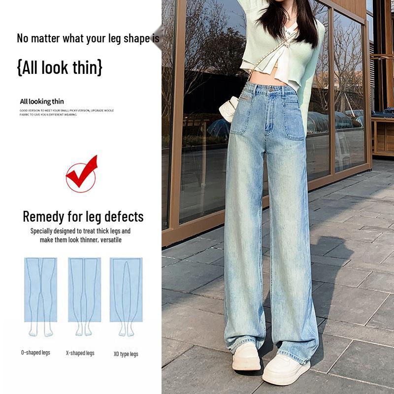 Women s Light Color High Waist Wide Leg Jeans - Summer 2025 Slimming Pear-Shaped Straight Mop Pants M (49-55 kg) світло-синій колір
Women s Light Color High Waist Wide Leg Jeans - Summer 2025 Slimming Pear-Shaped Straight Mop Pants M (49-55 kg) світло-синій колір