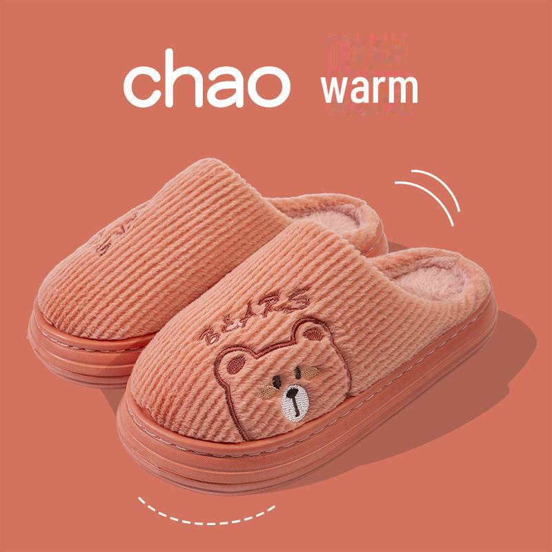 Winter Indoor Warm Plush Cotton Slippers for Couples - Thick Bottom 36/37 оранжевый
Winter Indoor Warm Plush Cotton Slippers for Couples - Thick Bottom 36/37 оранжевый