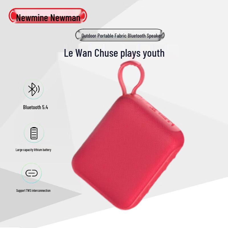 Портативна Bluetooth-колонка Newmine BT08
Портативна Bluetooth-колонка Newmine BT08