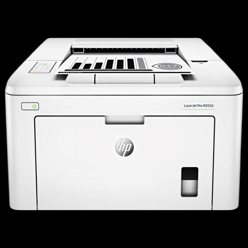 HP M203d Black and White A4 Laser Printer with Auto Duplex CN plug (adapter included)
HP M203d Black and White A4 Laser Printer with Auto Duplex CN plug (adapter included)