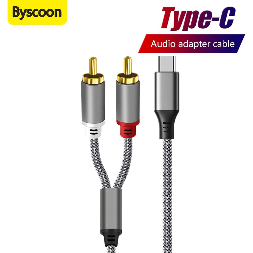 Byscoon RCA 1 к 2 Кабель HiFi Stereo Type C Аудио кабель Разъем Тип C К 2 RCA Усилитель динамиков Аудио Домашний кинотеатр Кабель RCA
Byscoon RCA 1 к 2 Кабель HiFi Stereo Type C Аудио кабель Разъем Тип C К 2 RCA Усилитель динамиков Аудио Домашний кинотеатр Кабель RCA