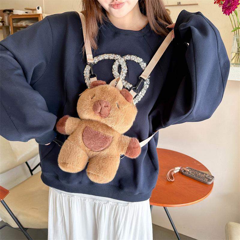 Capybara Plush Backpack & Crossbody Bag for Students - Large Capacity, Cute Cartoon Design for Men & Women 26cm
Capybara Plush Backpack & Crossbody Bag for Students - Large Capacity, Cute Cartoon Design for Men & Women 26cm