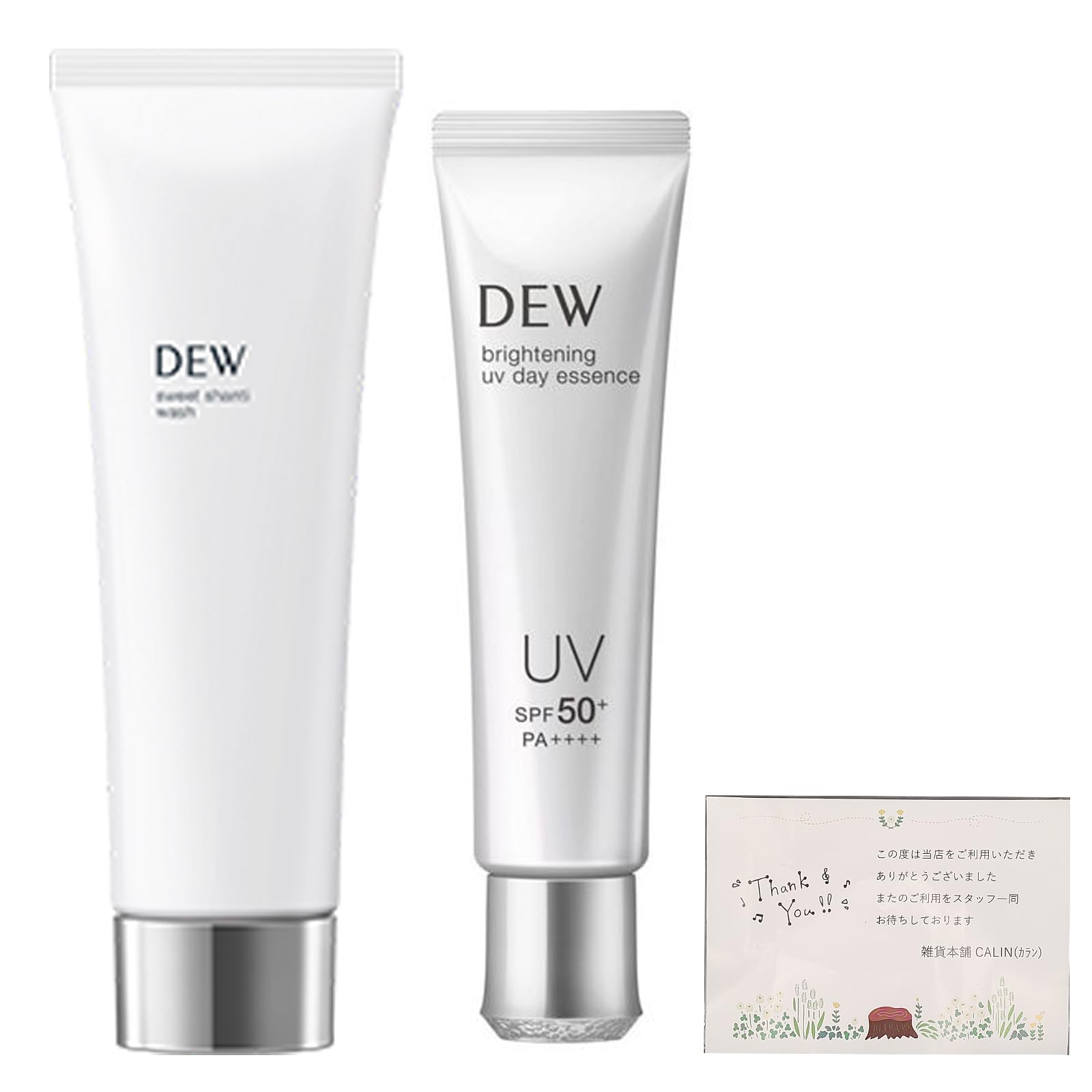 DEW set Brightening UV Day Sweet Chantilly Wash CALIN original pocket tissue included 2-piece Essence, +
DEW set Brightening UV Day Sweet Chantilly Wash CALIN original pocket tissue included 2-piece Essence, +
