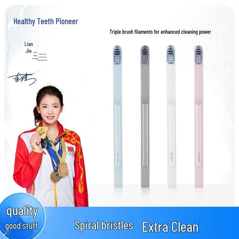 Soft Bristle Adult Toothbrush 5-Pack
Soft Bristle Adult Toothbrush 5-Pack