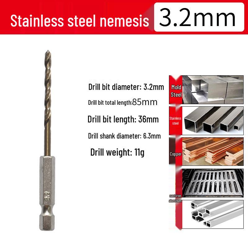 Высокотвердое кобальтовое спиральное сверло с шестигранным хвостовиком для нержавеющей стали
Высокотвердое кобальтовое спиральное сверло с шестигранным хвостовиком для нержавеющей стали