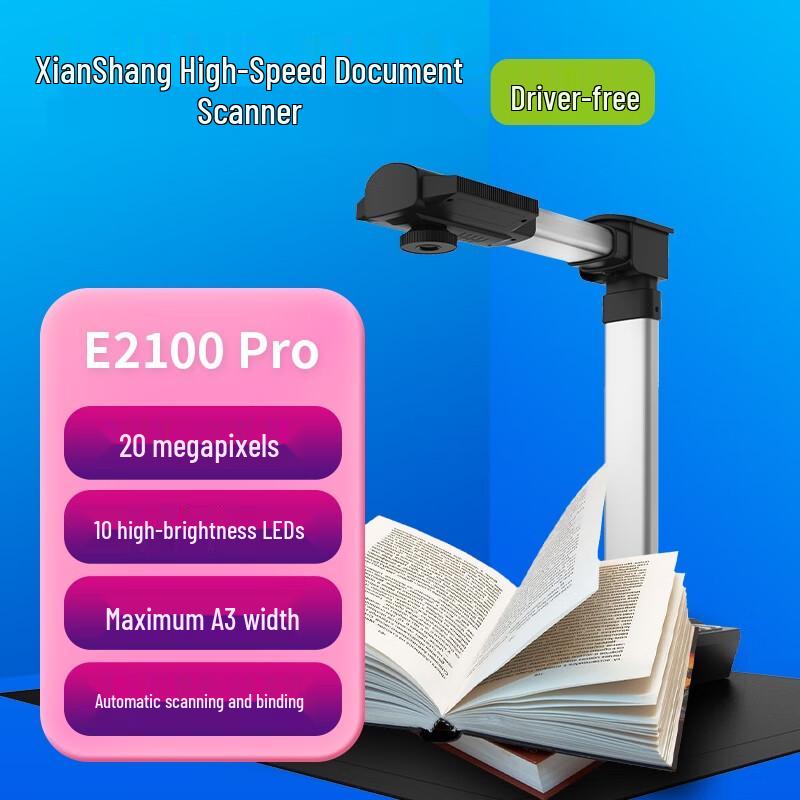 CimFAX E2100 Pro A3 Book & Document Scanner CN plug (adapter included)
CimFAX E2100 Pro A3 Book & Document Scanner CN plug (adapter included)