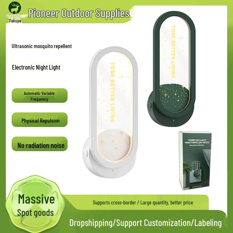 Ultrasonic Insect Repellent & Night Light for Baby and Mother Gypsophila Insect Repeller
Ultrasonic Insect Repellent & Night Light for Baby and Mother Gypsophila Insect Repeller