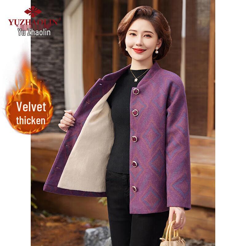 Yuzhaolin Middle-Aged Women s Winter Outerwear L (90-105 lbs)
Yuzhaolin Middle-Aged Women s Winter Outerwear L (90-105 lbs)