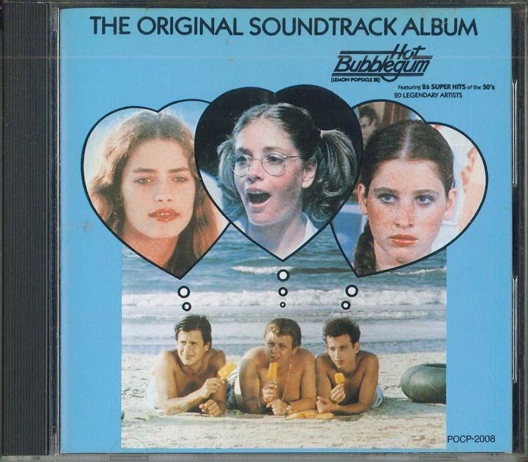 CD VARIOUS - Hot Burbblegum Original Soundtrack POCP2008 POLYDOR Japan Soundtracks & Musicals Used
CD VARIOUS - Hot Burbblegum Original Soundtrack POCP2008 POLYDOR Japan Soundtracks & Musicals Used