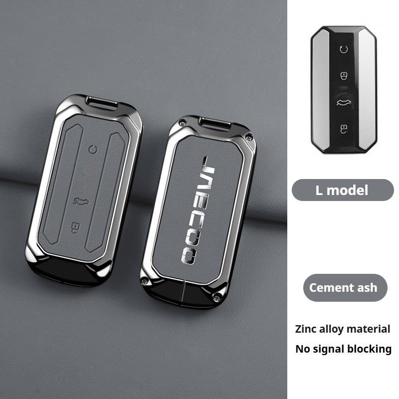 Car Key Case for Chery Jaecoo J7 7 J5 5 2025 2026 TPU Remote Protection Cover Fob Shell Housing Holder Keychain Accessories
Car Key Case for Chery Jaecoo J7 7 J5 5 2025 2026 TPU Remote Protection Cover Fob Shell Housing Holder Keychain Accessories