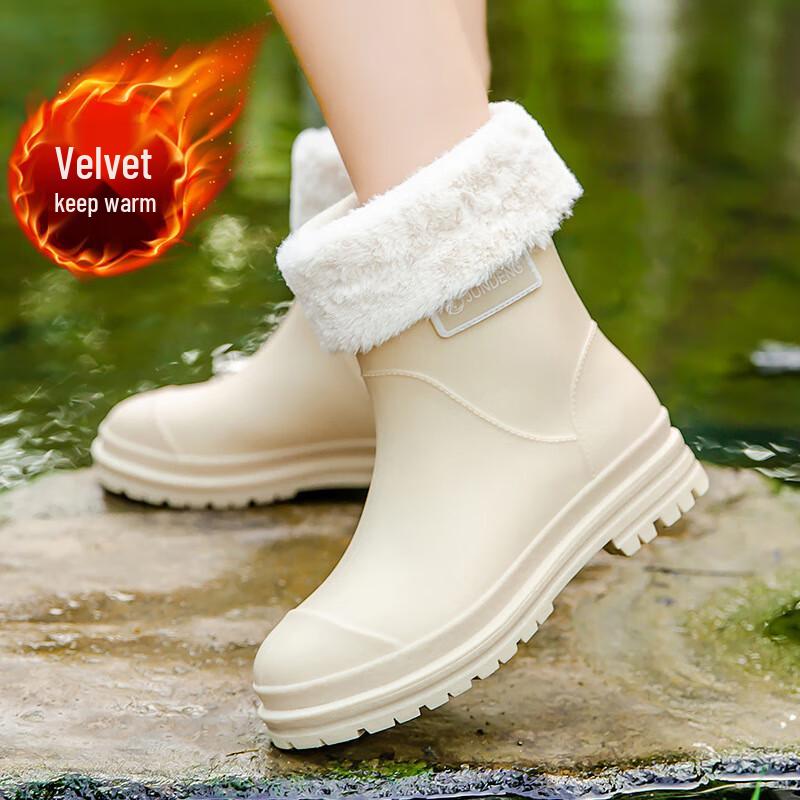 DAXTE Women s Fashion Rain Snow Boots
DAXTE Women s Fashion Rain Snow Boots
