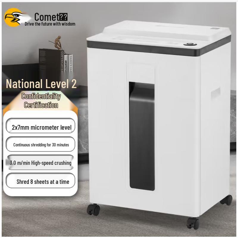 Comi S-510 Office Shredder CN plug (adapter included)
Comi S-510 Office Shredder CN plug (adapter included)
