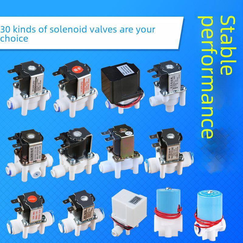 Вхідний клапан для швидкого підключення води 2/3/4 точки DC12V/24V Соленоїдний клапан для очисників - 18S Комбіновані аксесуари для стічних вод
Вхідний клапан для швидкого підключення води 2/3/4 точки DC12V/24V Соленоїдний клапан для очисників - 18S Комбіновані аксесуари для стічних вод