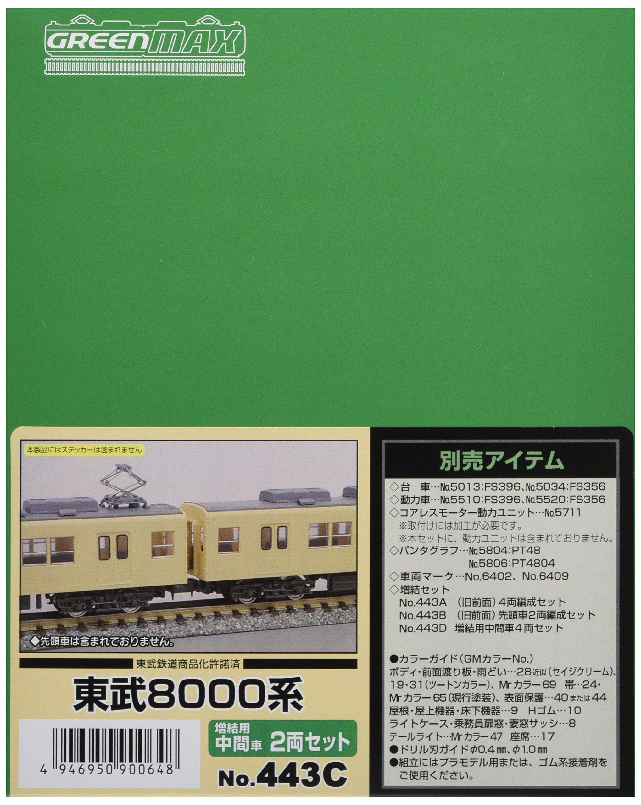 Green Max N Gauge Tobu 8000 Series Additional Intermediate Car Set 443C Railway Model Train 2-Car
Green Max N Gauge Tobu 8000 Series Additional Intermediate Car Set 443C Railway Model Train 2-Car
