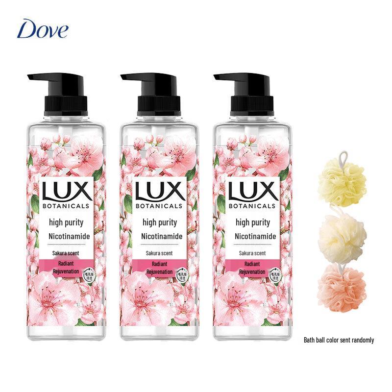 Lux Deep Cleansing Body Wash Cherry Blossom Scent 3-Pack
Lux Deep Cleansing Body Wash Cherry Blossom Scent 3-Pack