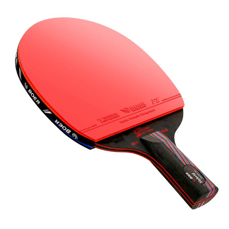KANGLANGTE Bol S Series S6 Table Tennis Racket
KANGLANGTE Bol S Series S6 Table Tennis Racket