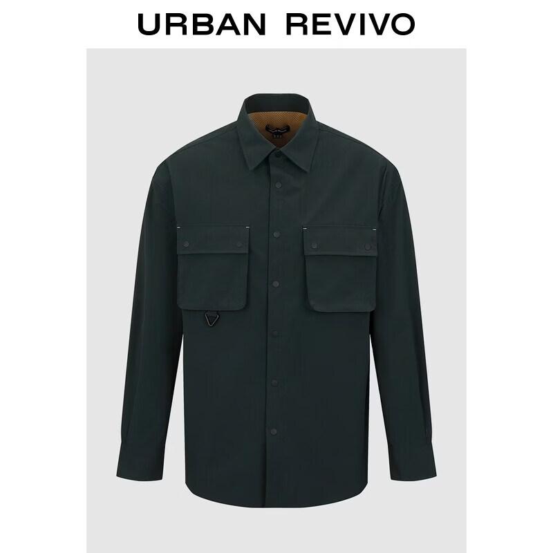 UR Men s Spring Casual Workwear Open-front Shirt S
UR Men s Spring Casual Workwear Open-front Shirt S
