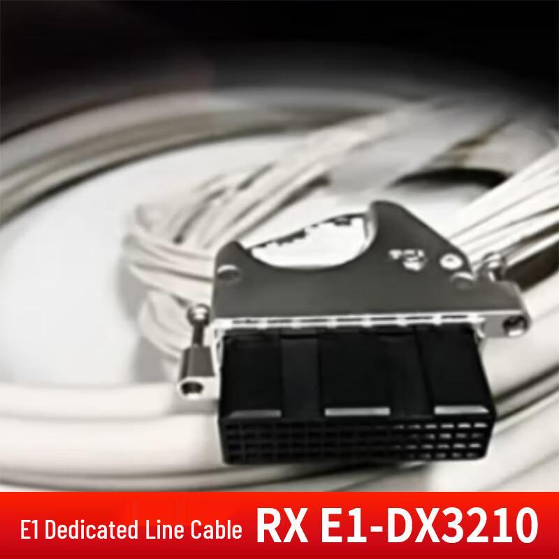 RXeagle RX E1-DX3210 Dedicated Cable for C9000G E1 MCU (CN version)
RXeagle RX E1-DX3210 Dedicated Cable for C9000G E1 MCU (CN version)
