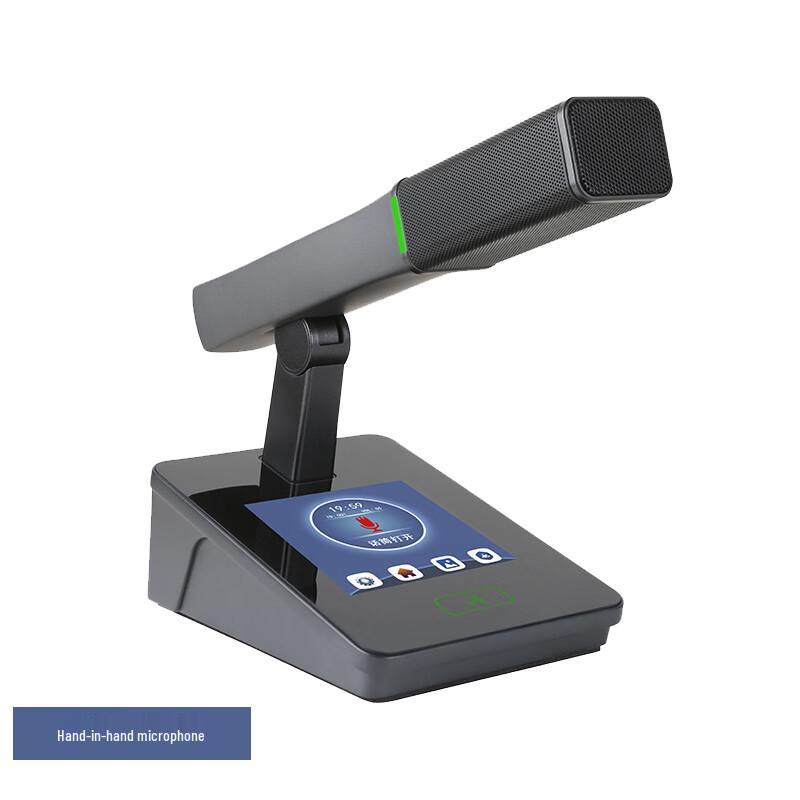 IVSN Hand-in-Hand Microphone VN-1050D
IVSN Hand-in-Hand Microphone VN-1050D