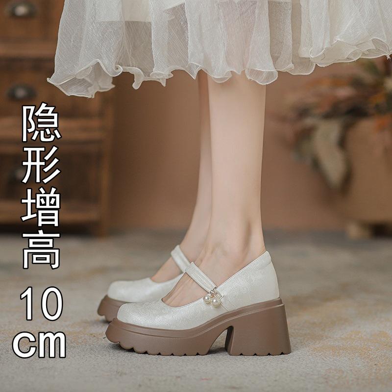 Mary Jane shoes women s summer new thick heel thick sole inner height increase small leather shoes high heel muffin shoes single shoes 38 абрикосовый
Mary Jane shoes women s summer new thick heel thick sole inner height increase small leather shoes high heel muffin shoes single shoes 38 абрикосовый