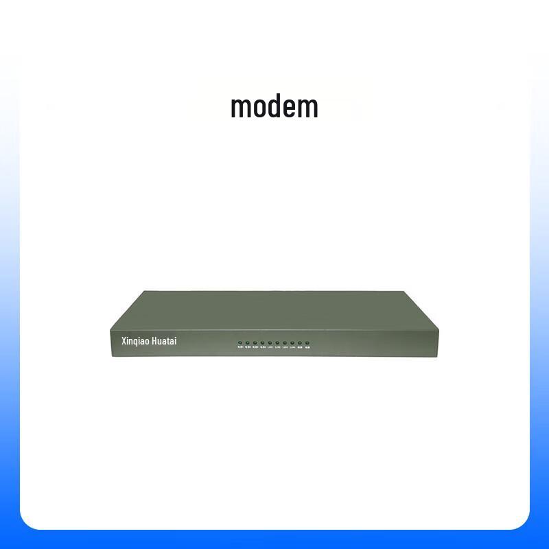 Zhonglu Bestcom XQ-8002PC Multi-Service Remote Modem
Zhonglu Bestcom XQ-8002PC Multi-Service Remote Modem