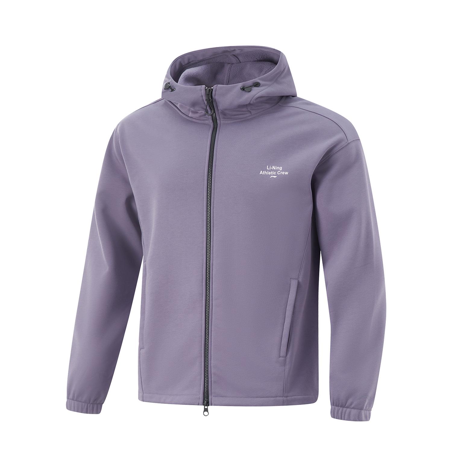 Li Ning Fitness Series антистатическая антибактериальная теплая флисовая однотонная дышащая удобная куртка на молнии мужские куртки угольно-фиолетовый AWDU993-5 L
Li Ning Fitness Series антистатическая антибактериальная теплая флисовая однотонная дышащая удобная куртка на молнии мужские куртки угольно-фиолетовый AWDU993-5 L