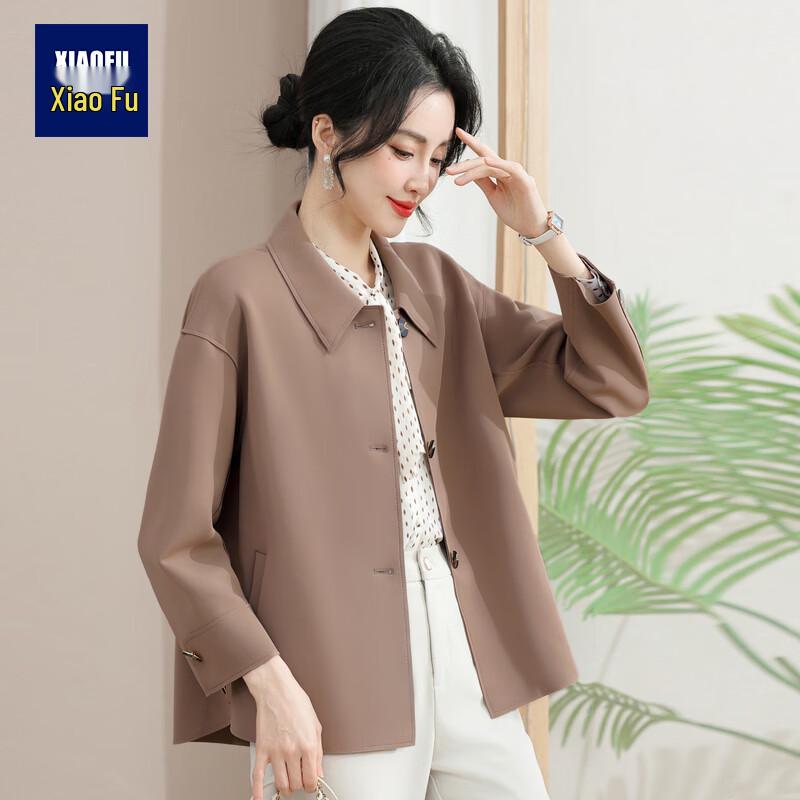 Women s Elegant Little Fragrance Style Blazer 3XL
Women s Elegant Little Fragrance Style Blazer 3XL