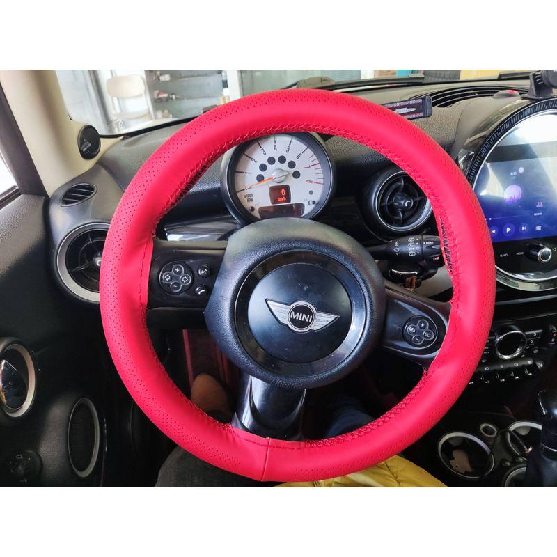 Hand-Stitched Steering Wheel Cover for Cars, Suitable for All Seasons, Non-Slip, Wear-Resistant, Breathable, Ultra-Thin Steering Wheel Cover Red
Hand-Stitched Steering Wheel Cover for Cars, Suitable for All Seasons, Non-Slip, Wear-Resistant, Breathable, Ultra-Thin Steering Wheel Cover Red