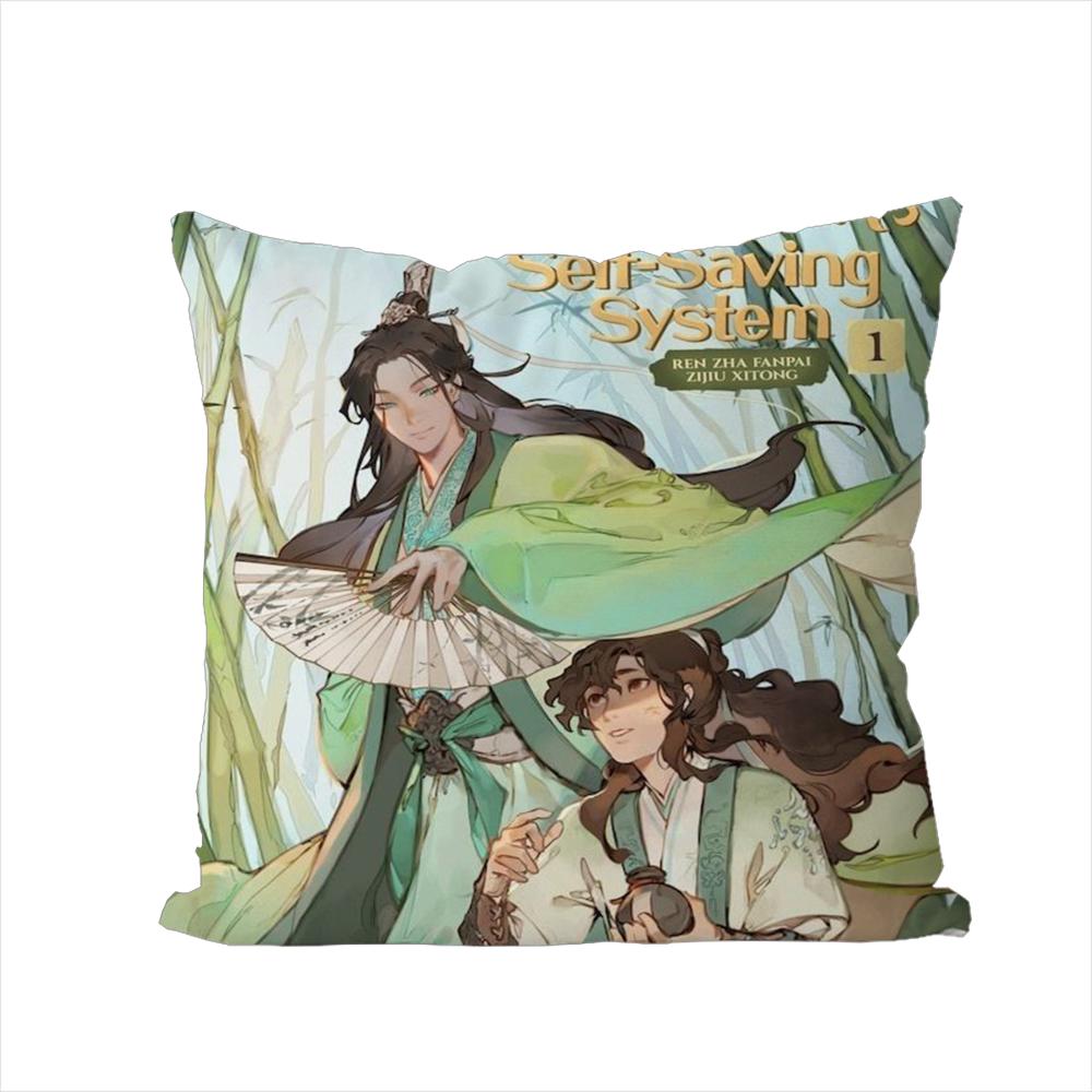 The Scum SelfSaving SVSS Pillow Case For Car Sofa Decorative Home Doublesided Print Plush Square Throw Pillow Cushion Cover 30x30cm
The Scum SelfSaving SVSS Pillow Case For Car Sofa Decorative Home Doublesided Print Plush Square Throw Pillow Cushion Cover 30x30cm