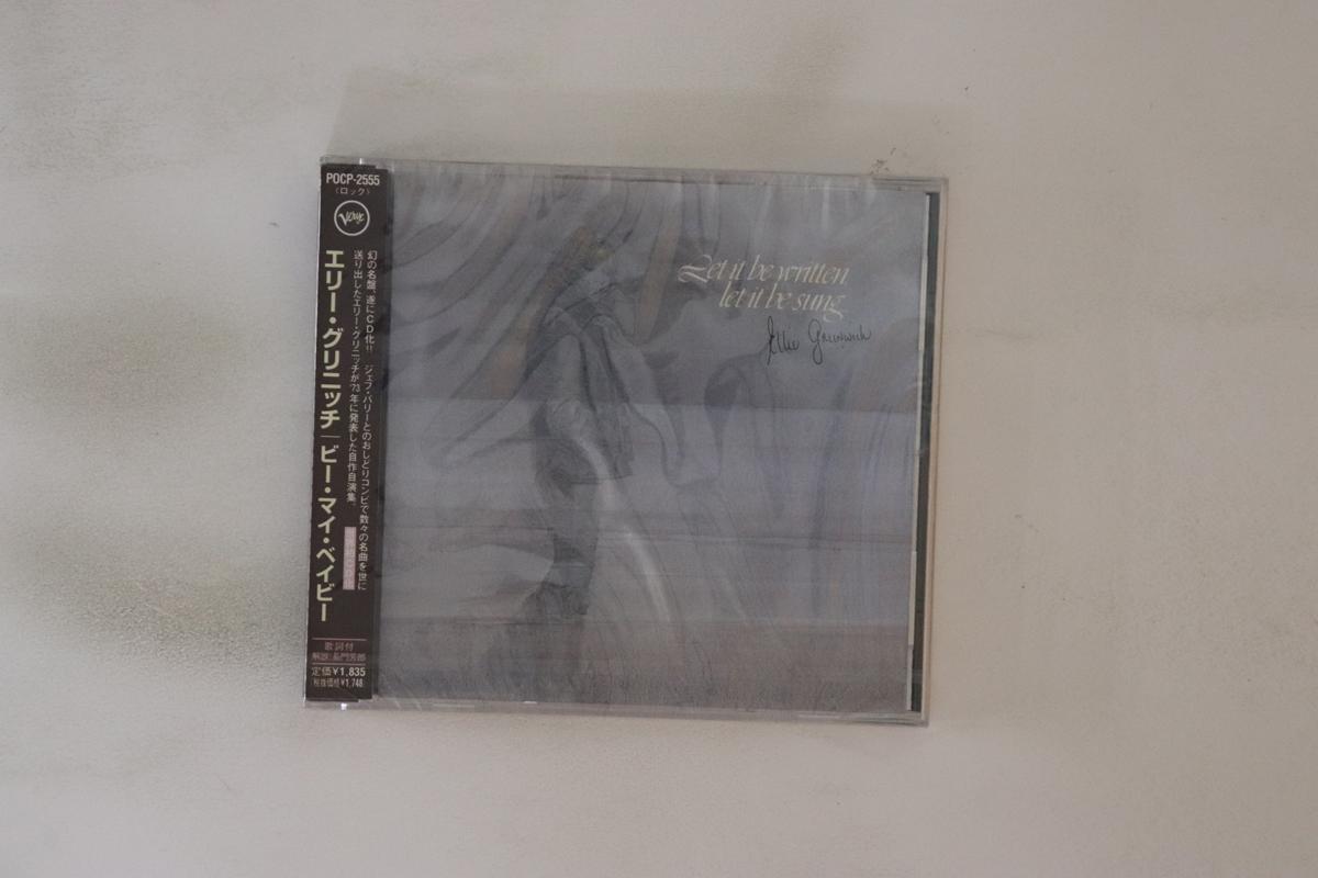 CD ЭЛЛИ ГРИНВИЧ - Пусть будет написано, пусть будет спето POCP2555 Verve Records 1997 Япония Оби Рок Б/У
CD ЭЛЛИ ГРИНВИЧ - Пусть будет написано, пусть будет спето POCP2555 Verve Records 1997 Япония Оби Рок Б/У