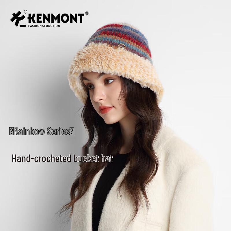 Kamon Rainbow Hand-Knitted Beanie Hat One Size
Kamon Rainbow Hand-Knitted Beanie Hat One Size