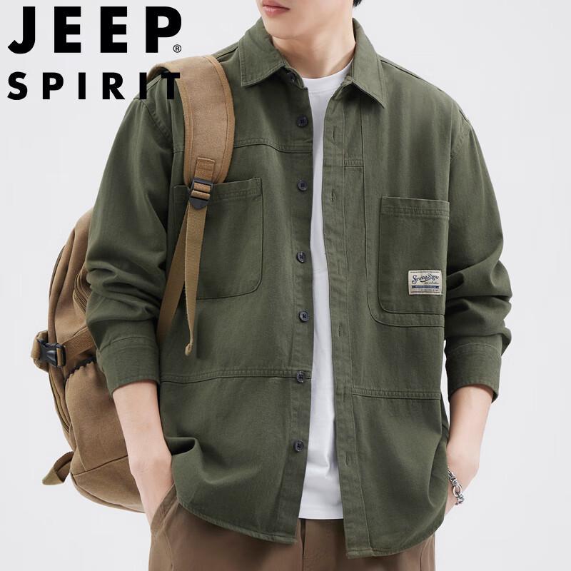 Чоловіча сорочка JEEP SPIRIT для повсякденного та ділового стилю, що не потребує прасування M
Чоловіча сорочка JEEP SPIRIT для повсякденного та ділового стилю, що не потребує прасування M