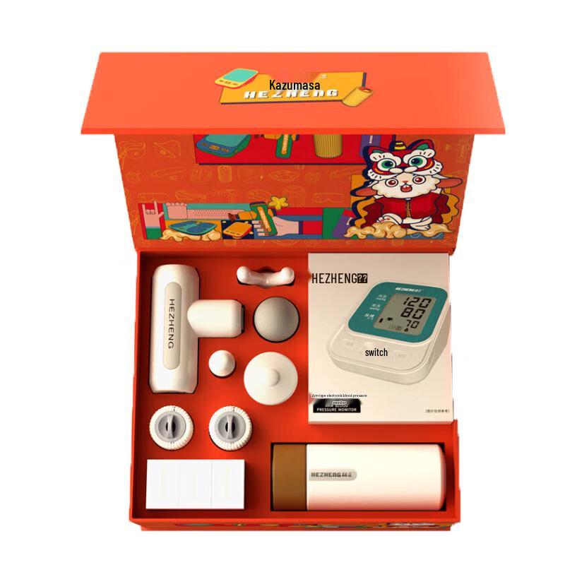 HEZHENG HZ-LOVE-1 Filial Piety Health Gift Box
HEZHENG HZ-LOVE-1 Filial Piety Health Gift Box