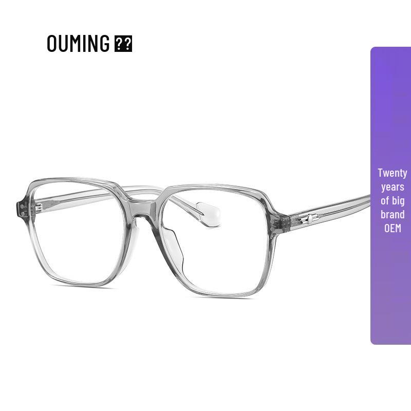 Ouming Quality Женские ретро очки с большой оправой B1003 - Готовы для рецептурных линз
Ouming Quality Женские ретро очки с большой оправой B1003 - Готовы для рецептурных линз
