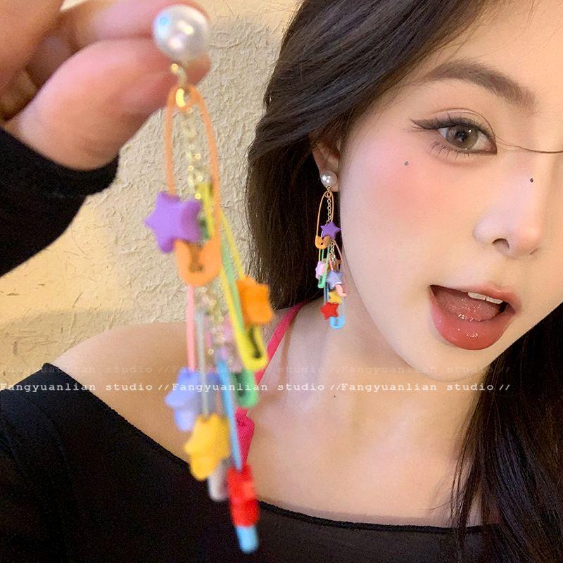 Manye Flowers Летние Дофаминовые Серьги-кисти с бисером для женщин, Нишевый стиль, Дизайнерские серьги, Преувеличенные серьги Color star earrings
Manye Flowers Летние Дофаминовые Серьги-кисти с бисером для женщин, Нишевый стиль, Дизайнерские серьги, Преувеличенные серьги Color star earrings