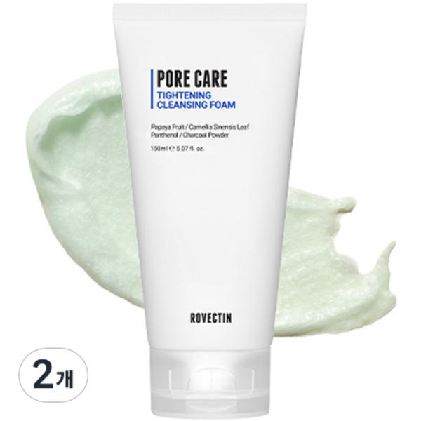 Nature Republic Vita Fair C Шербет Очищающий бальзам, 90мл, 1 шт Известная корейская косметика
Nature Republic Vita Fair C Шербет Очищающий бальзам, 90мл, 1 шт Известная корейская косметика