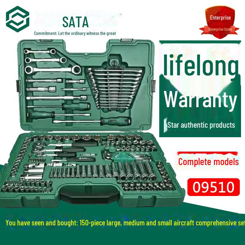Shida 09014G Набор автомобильных головок с трещоткой 09014G-129 piece comprehensive set
Shida 09014G Набор автомобильных головок с трещоткой 09014G-129 piece comprehensive set