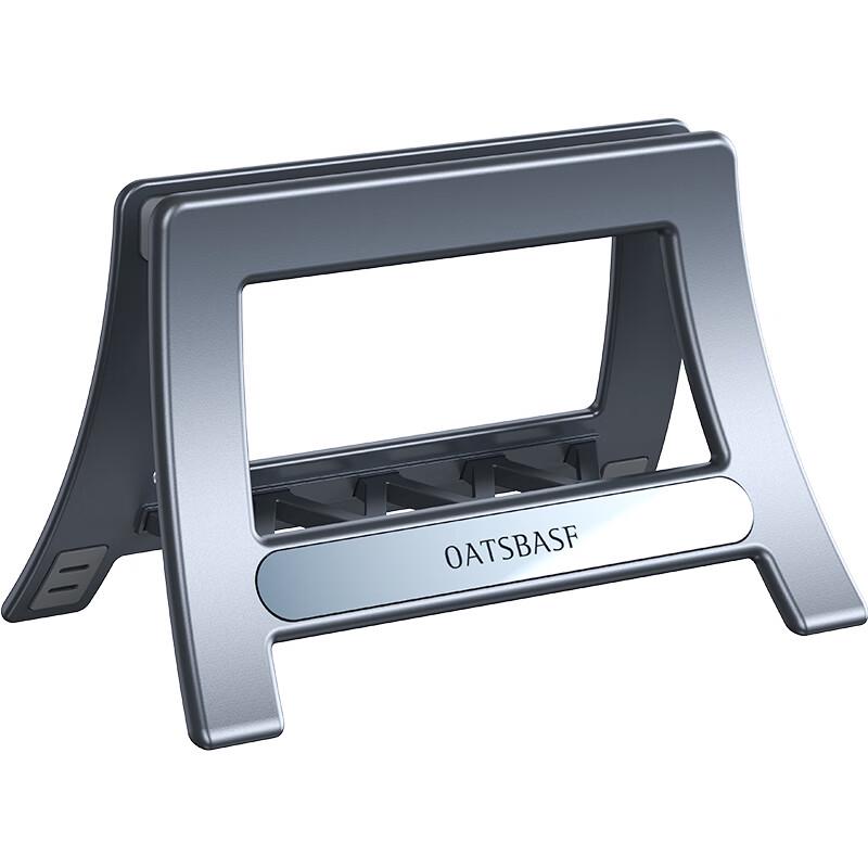 Oatsbasf Gravity Laptop Vertical Stand
Oatsbasf Gravity Laptop Vertical Stand