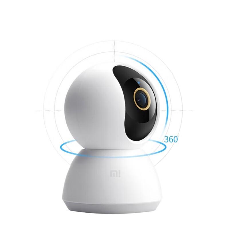 Xiaomi 2K 360° Pan-Tilt Smart Home Security Camera (CN version)
Xiaomi 2K 360° Pan-Tilt Smart Home Security Camera (CN version)